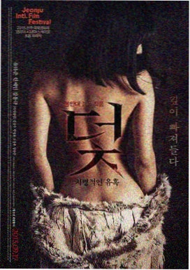 4K预览2